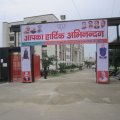 IMG_1409